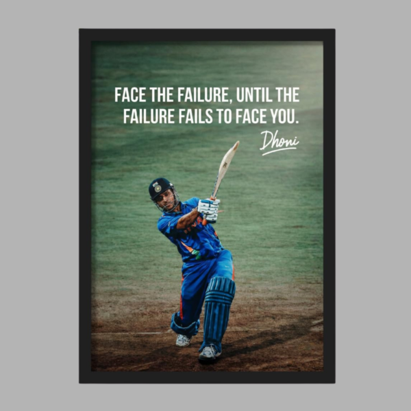 MS Dhoni – Inspirational Quote | A4 Size (12 × 8 Inches) Framed Poster